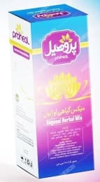 میکس گیاهی اوژنول