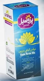 میکس گیاهی ویزیون