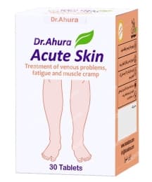 اهورا اکیوت اسکین