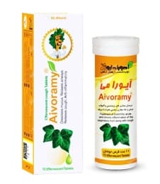 آیورامی جوشان