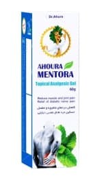 اهورا منتورا