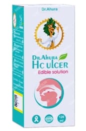 اهورا اچ سی