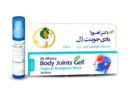 اهورا بادی جوینت ژل