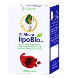 اهورا لیپوبلو