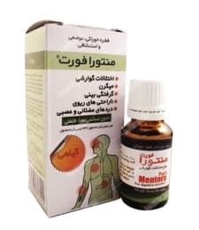 قطره منتورا فورت