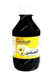 محلول غیرخوراکی کامیلین