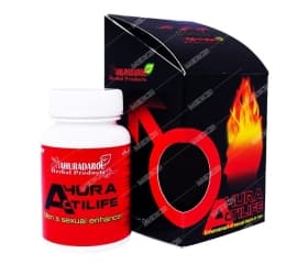 اهورا اکتی لایف