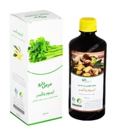 مقطر آپیوم زنگیبر