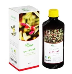 مقطر الحاجی