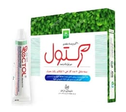 رکتول پماد مقعدی