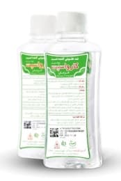 کارواسپت 250