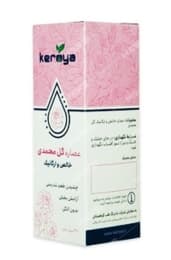 اسپری عصاره گل محمدی