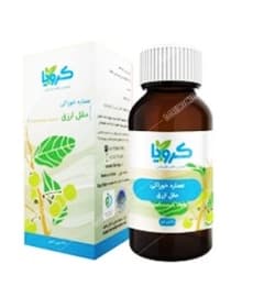 عصاره خوراکی مقل ازرق