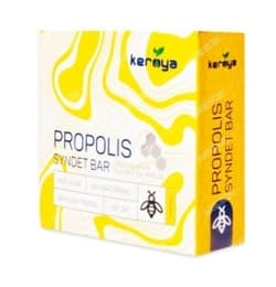 پن پروپولیس گوگرد