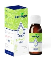 عصاره گیاه آرتیشو