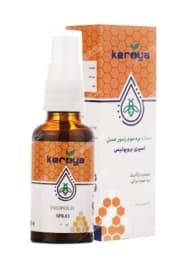 اسپری پروپولیس نیکا