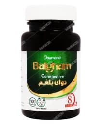 قرص دوای بلغم دیموند