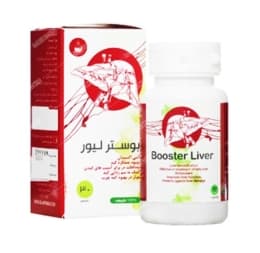 بوستر لیور (60 عددی)