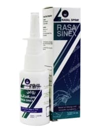 اسپری بینی رسا سینکس