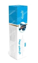 پماد انجدان