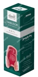 پماد گیاهی کراث واروسور هلسی