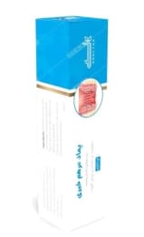 پماد مرهم خیری