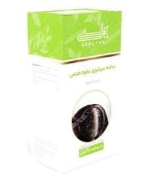 پودر نخود ختمی