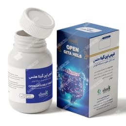 قرص برنجاسف اپن گیتا هلس