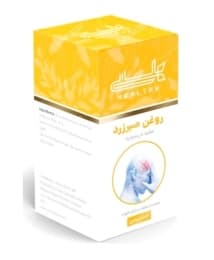 روغن صبرزرد