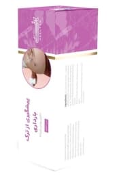 کرم رازیانه