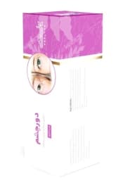 کرم روغن بادام (دور چشم)