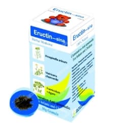 گرانول اروکتین سینا