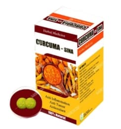 قرص کورکوما سینا