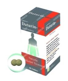 قرص داتورین سینا