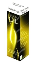 روغن سیر سیناگل