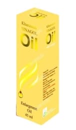 روغن خراطین سیناگل