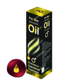 روغن سیناگل (آقایان)