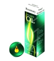 روغن رزماری سیناگل
