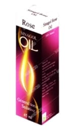 روغن گلسرخ سیناگل