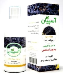 روغن سیاهدانه بومی