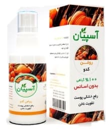 روغن کدو تنبل
