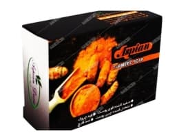 صابون زردچوبه