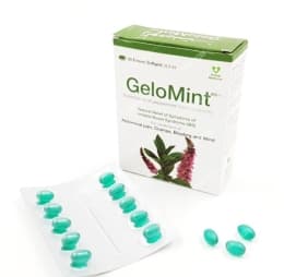 کپسول نرم ژلومینت