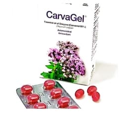 کپسول نرم کارواژل