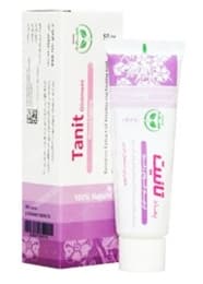 پماد تانیت