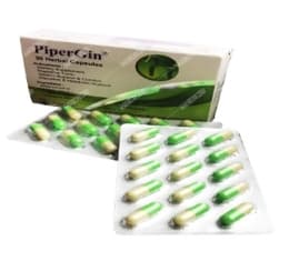 پیپرجین