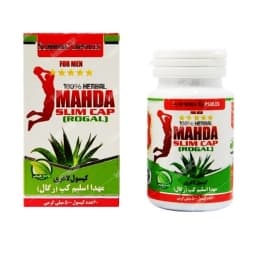 کپسول لاغری مهدا اسلیم