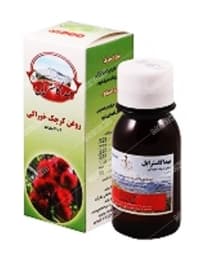 روغن کرچک خوراکی