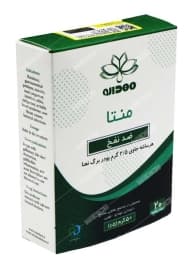 ساشه منتا مهدارو