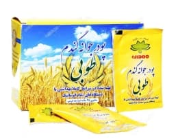 ساشه جوانه گندم